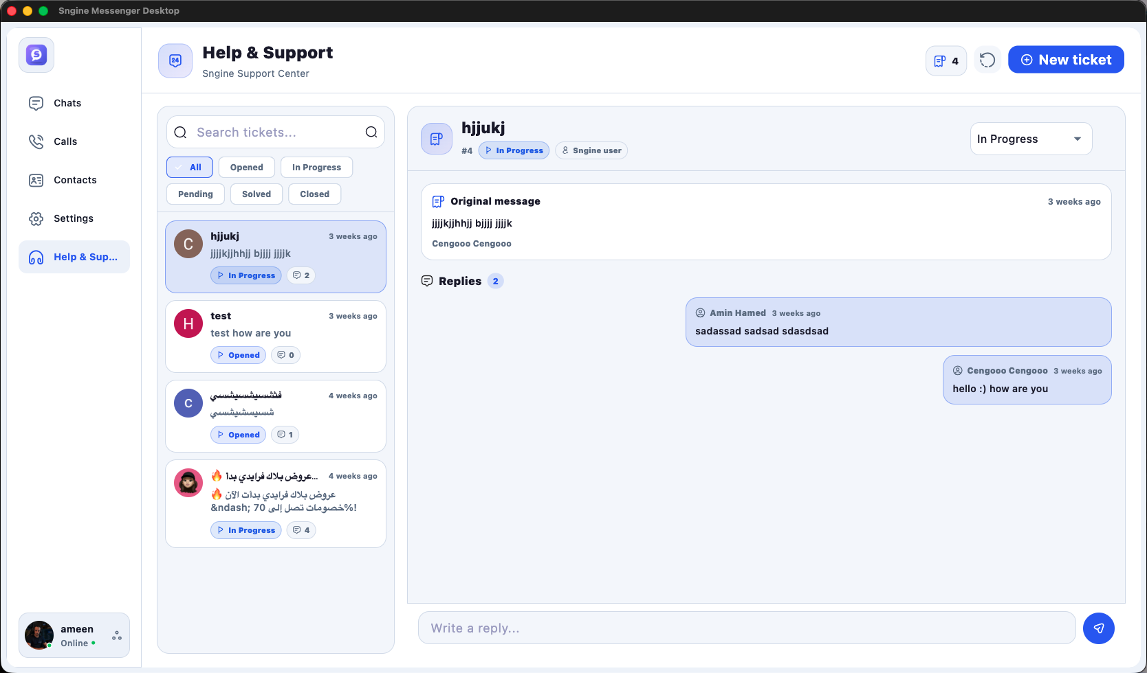 Sngine Pro Messenger Desktop (Windows / macOS / Linux) preview